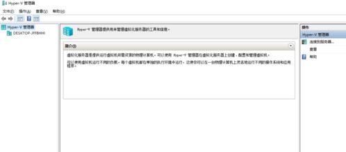 網(wǎng)絡(luò)工程師如何在Windows電腦上安裝Docker