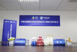 蒙牛全面布局國際化道路，致敬改革開放四十周年，彰顯上海企業服務力量